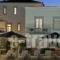 Zoe's Club_accommodation_in_Hotel_Piraeus islands - Trizonia_Spetses_Spetses Chora