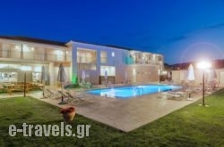 Vice Apartments_s __1
