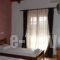 Bright Studios_best deals_Hotel_Ionian Islands_Corfu_Corfu Rest Areas