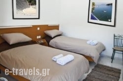 Gefyra Rooms_s __1