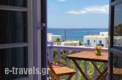 Tagoo Studios in Mykonos Chora, Mykonos, Cyclades Islands