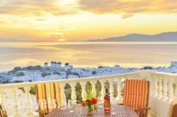 Hotel Nazos 1_s __1