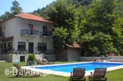 Agrampeli_s __1