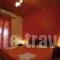 Erifili Apartments_holidays_in_Apartment_Ionian Islands_Corfu_Afionas