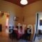 Erifili Apartments_lowest prices_in_Apartment_Ionian Islands_Corfu_Afionas