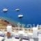 Caldera Villas_holidays_in_Villa_Cyclades Islands_Sandorini_Sandorini Rest Areas
