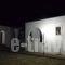 Alkionides Bungalows_best prices_in_Hotel_Cyclades Islands_Paros_Paros Chora
