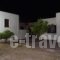 Alkionides Bungalows_holidays_in_Hotel_Cyclades Islands_Paros_Paros Chora