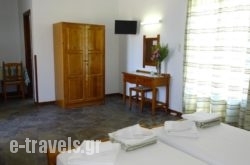 Alkionides Bungalows_s __1