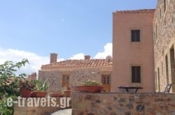 Likinia Hotel_s __1