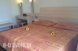 Hotel Kypreos_s __1