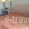 Hotel Kypreos_accommodation_in_Hotel_Central Greece_Fthiotida_Kamena Vourla