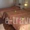Hotel Kypreos_holidays_in_Hotel_Central Greece_Fthiotida_Kamena Vourla