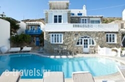Voula Apartments & Rooms_s __1