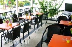 Evrostar Hotel_s __1