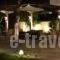 Acropol Hotel_best deals_Hotel_Central Greece_Attica_Amarousio (Marousi)