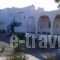 Kiotari Beach Apartments_accommodation_in_Apartment_Dodekanessos Islands_Rhodes_Rhodes Areas