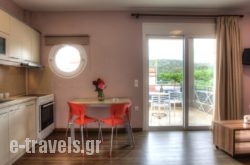 Apanema Apartments_s __1