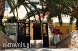 Villa Margarita_s __1