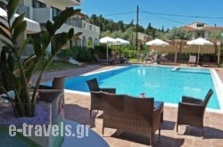 Eleana Hotel_s __1