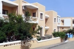 Katerini Apartments Hotel in Rethymnon City, Rethymnon, Crete