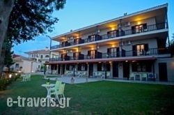 Apollo Apartments & Studios_s __1