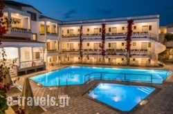 Ariadne Hotel Apartment_s __1