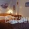 Chios Rooms Panorama_best deals_Room_Aegean Islands_Chios_Chios Rest Areas