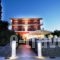 Hotel Pyrros_accommodation_in_Hotel_Ionian Islands_Corfu_Corfu Rest Areas