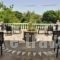 Hotel Pyrros_holidays_in_Hotel_Ionian Islands_Corfu_Corfu Rest Areas