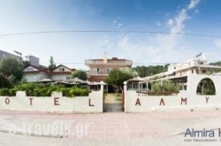 Hotel Almira in Thessaloniki City, Thessaloniki, Macedonia