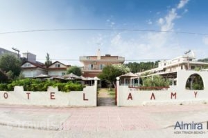 Hotel Almira_accommodation_in_Hotel_Macedonia_Thessaloniki_Thessaloniki City