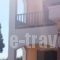 Amazones Sun Studios_best prices_in_Hotel_Crete_Heraklion_Gouves
