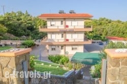 Pasalis Apartments_s __1