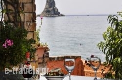 Dandidis Seaside Pension in Corfu Rest Areas, Corfu, Ionian Islands