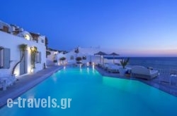 Greco Philia Hotel Boutique Mykonos in Elia, Mykonos, Cyclades Islands