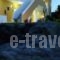 Anemones Studios & Apartments_lowest prices_in_Apartment_Dodekanessos Islands_Kos_Kos Rest Areas