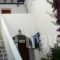 Apostolis Studios_travel_packages_in_Cyclades Islands_Paros_Paros Chora