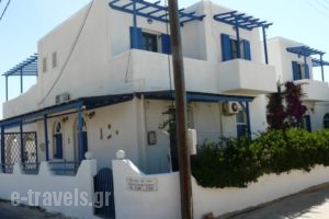 Apostolis Studios_holidays_in_Hotel_Cyclades Islands_Paros_Paros Chora