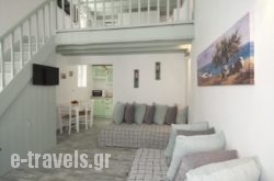 Anna'S House_s __1