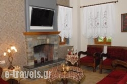 Hotel Filoxenia_s __1