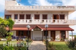 Knossos Apartments in Matala, Heraklion, Crete