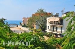 Eva Apartments_s __2