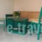 C.Katopodis Apartments_lowest prices_in_Apartment_Ionian Islands_Lefkada_Lefkada Rest Areas