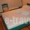 C.Katopodis Apartments_best deals_Apartment_Ionian Islands_Lefkada_Lefkada Rest Areas