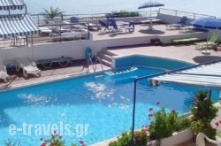 Hotel Thisvi in Malia, Heraklion, Crete