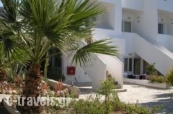 Mandorla Apartments_s __1