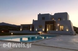 Arya Villa in Paros Chora, Paros, Cyclades Islands