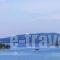 San Lazzaro_best deals_Hotel_Ionian Islands_Lefkada_Lefkada's t Areas