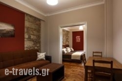 Ambrosia Hotel & Suites in Athens, Attica, Central Greece